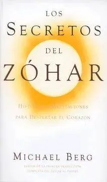 Los secretos del Zohar Coedicion